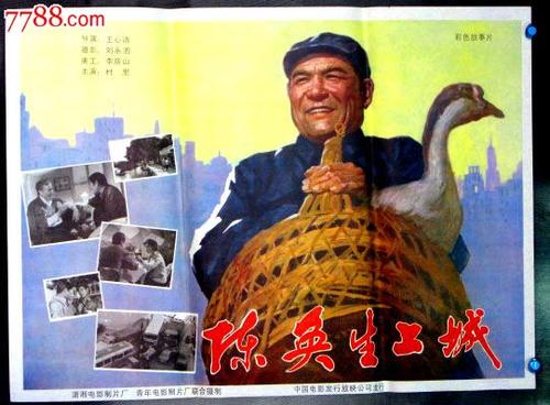 拉罗谢学院文凭毕业证样本资料