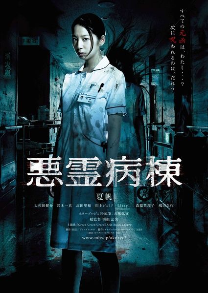 里昂第三大学学信网购买